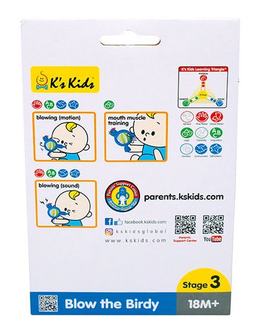 K's Kids First Developmental Toys - Zabawka edukacyjna - Gwizdek Ptaszek